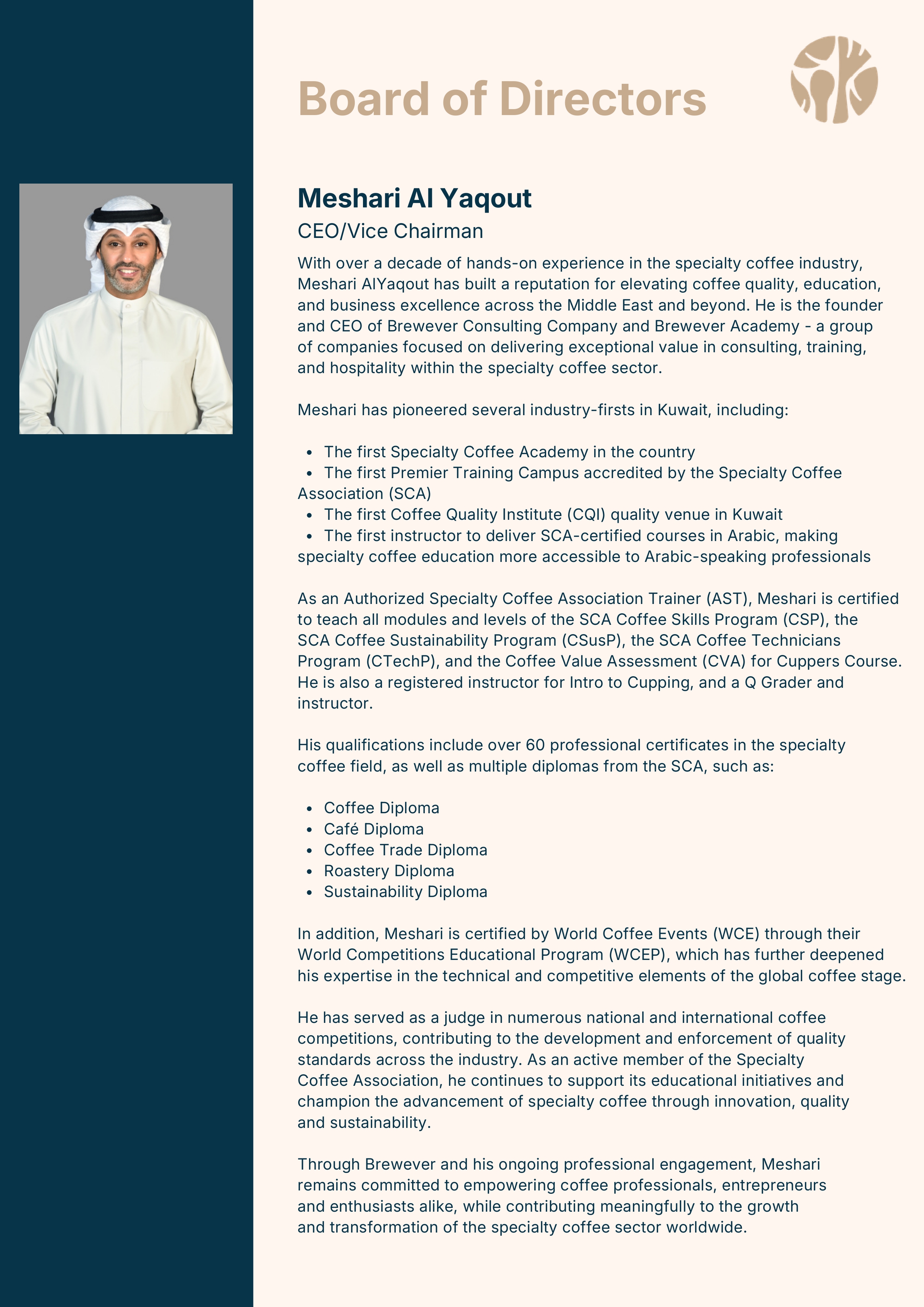 Membership booklet page 1